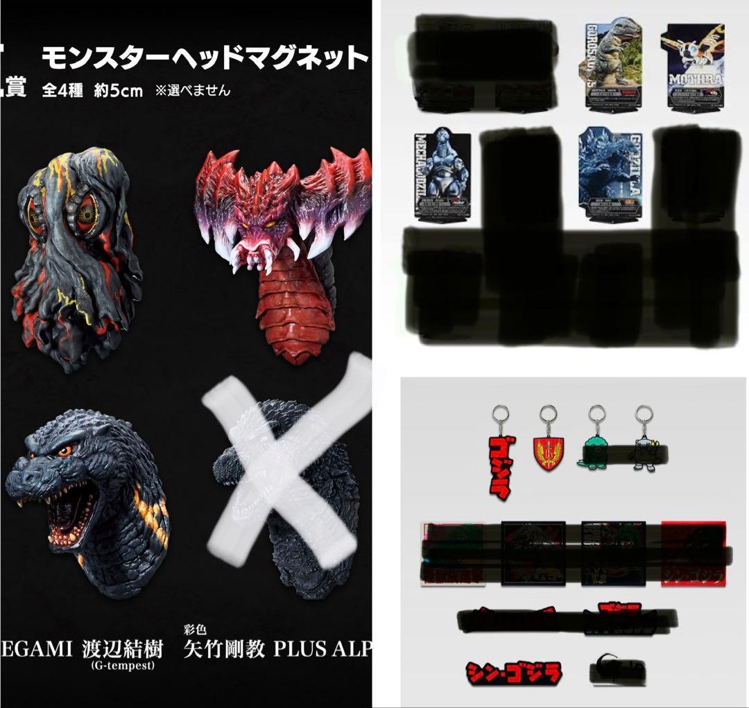 rikougen出品です。