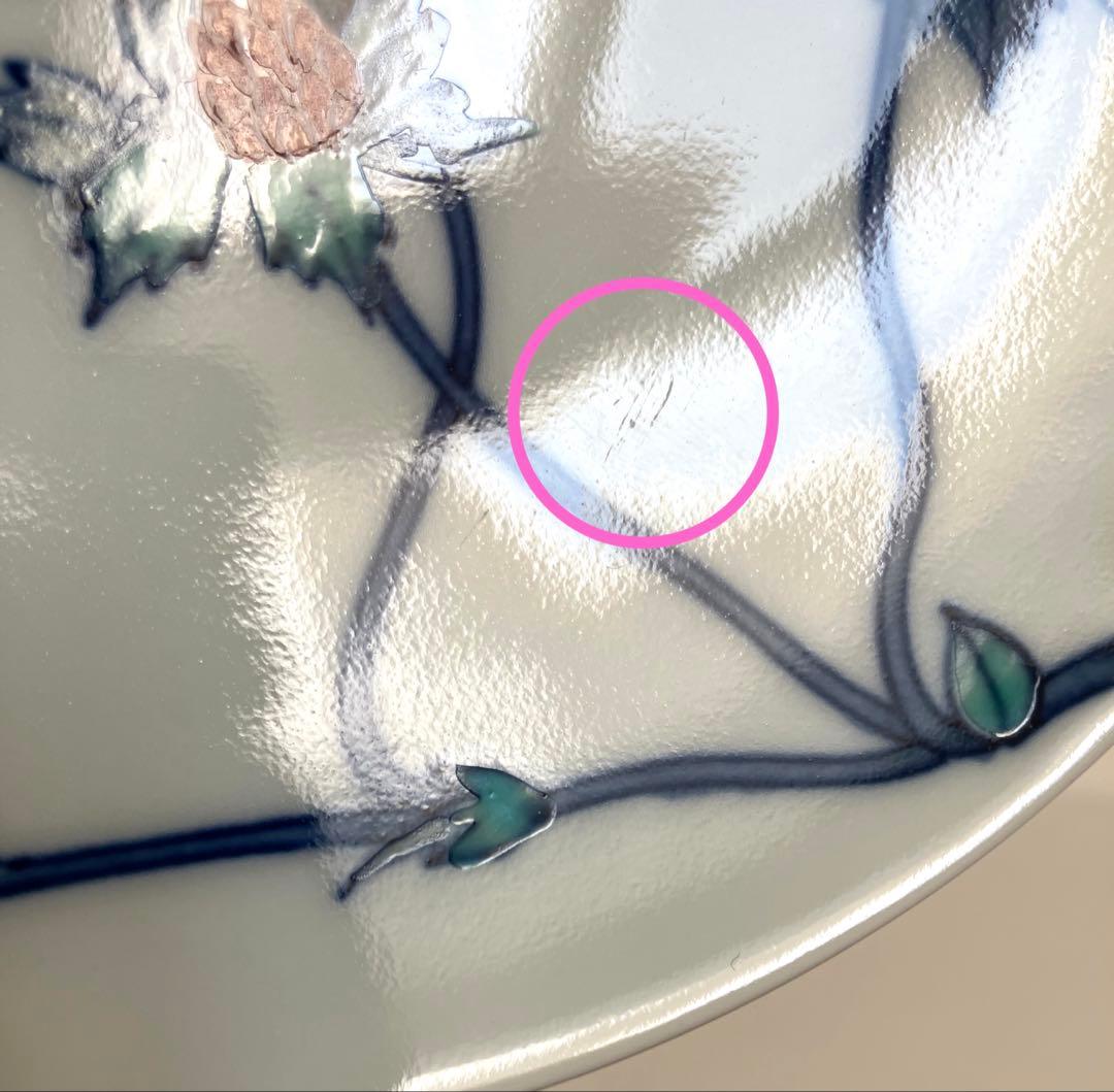 ④極美品★今泉今右衛門★4客★錦苺絵紅茶碗★カップ＆ソーサー★有田焼★ARITA