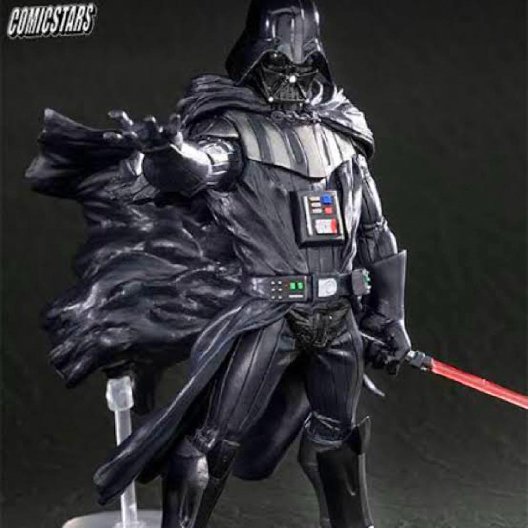 スター・ウォーズ フィギュア COMICSTARS ダースベイダー