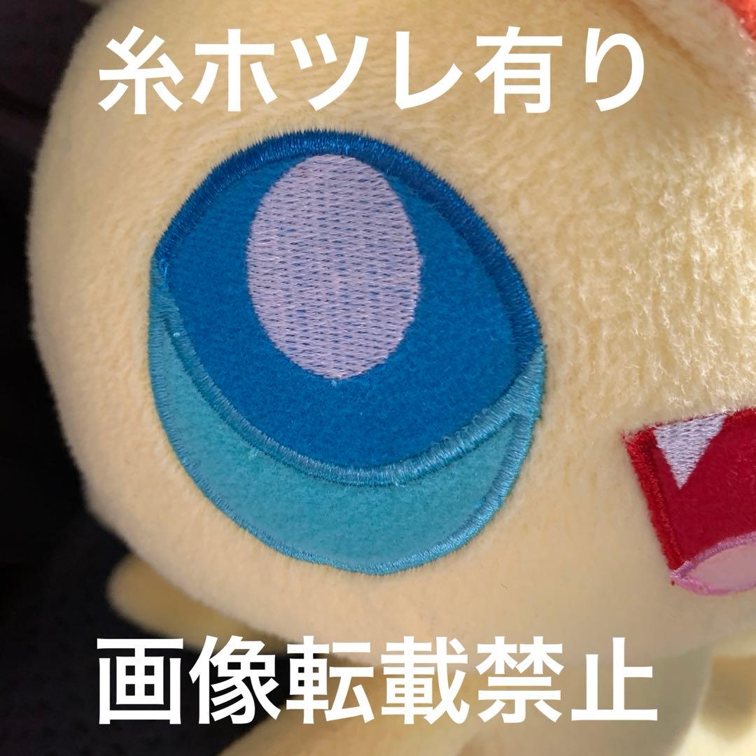 ポケットモンスター ビクティニ ぬいぐるみ 【プロフ一読よろしくお願い致します】