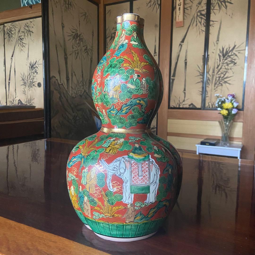 九谷焼き　ひょうたん形花瓶　壺