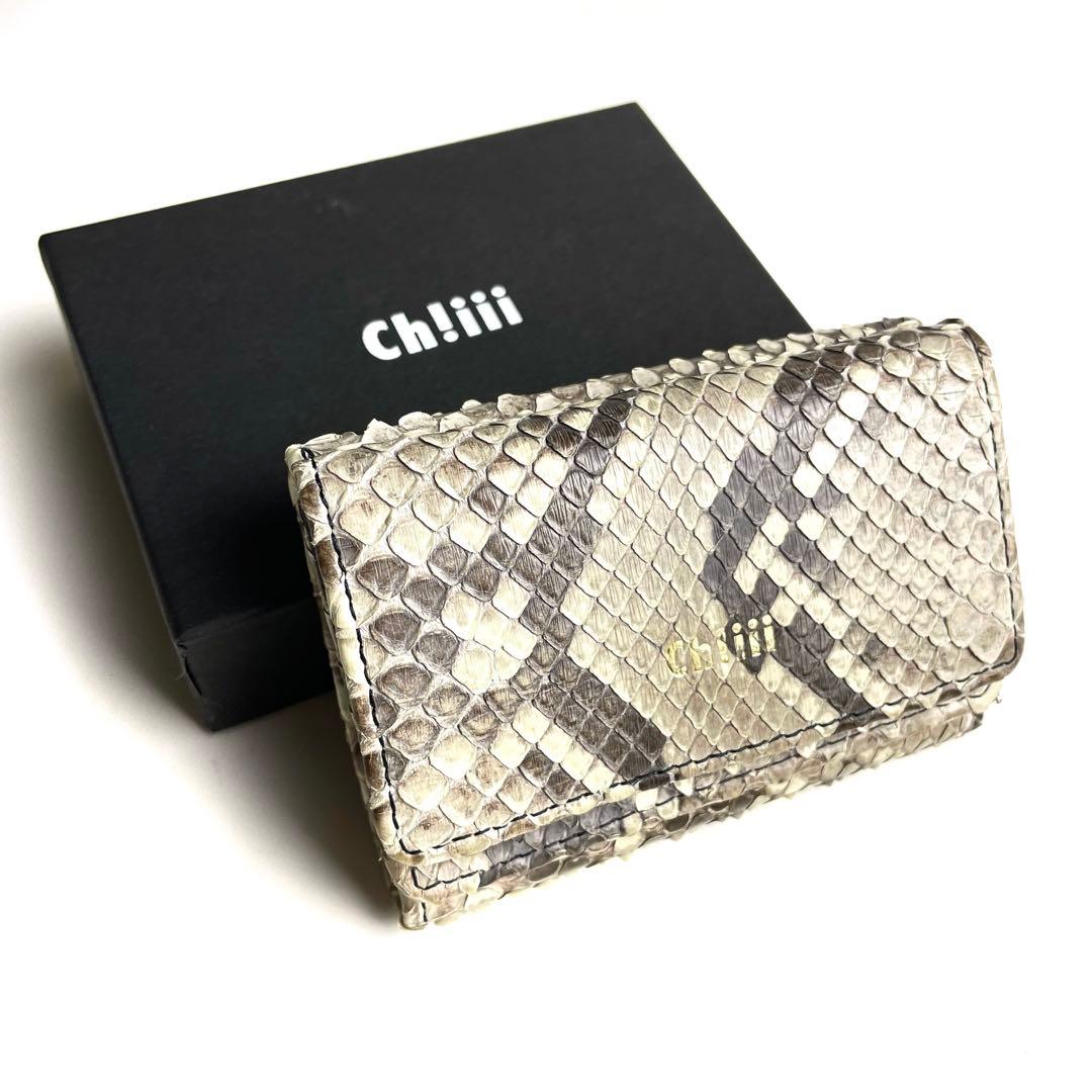 b*t様 ch!iii マイクロ ウォレット パイソン 財布 三つ折り財布 割引