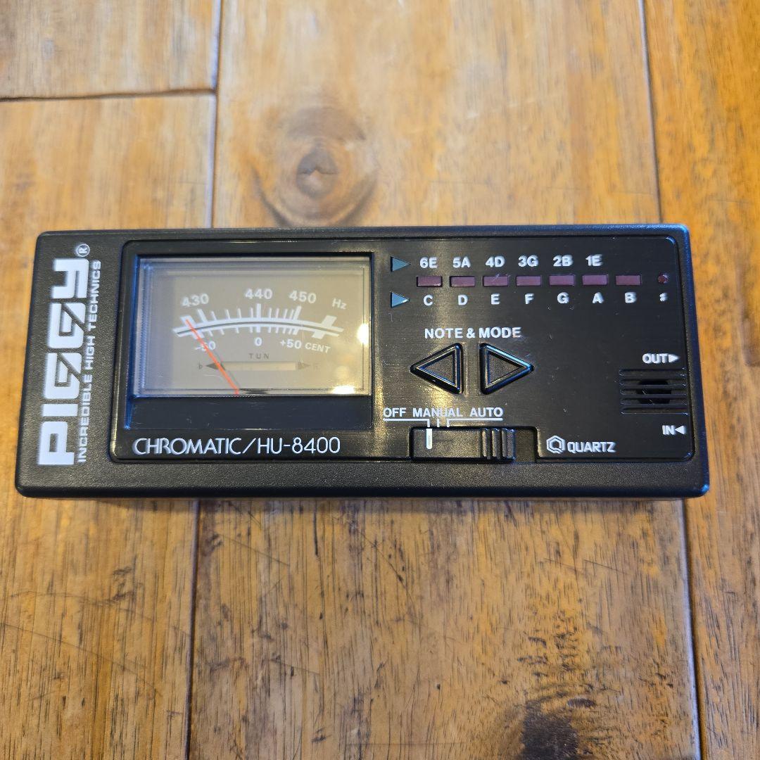 ARIA AFL-1 ARION SMM-1 PIGGY HU-8400 セット