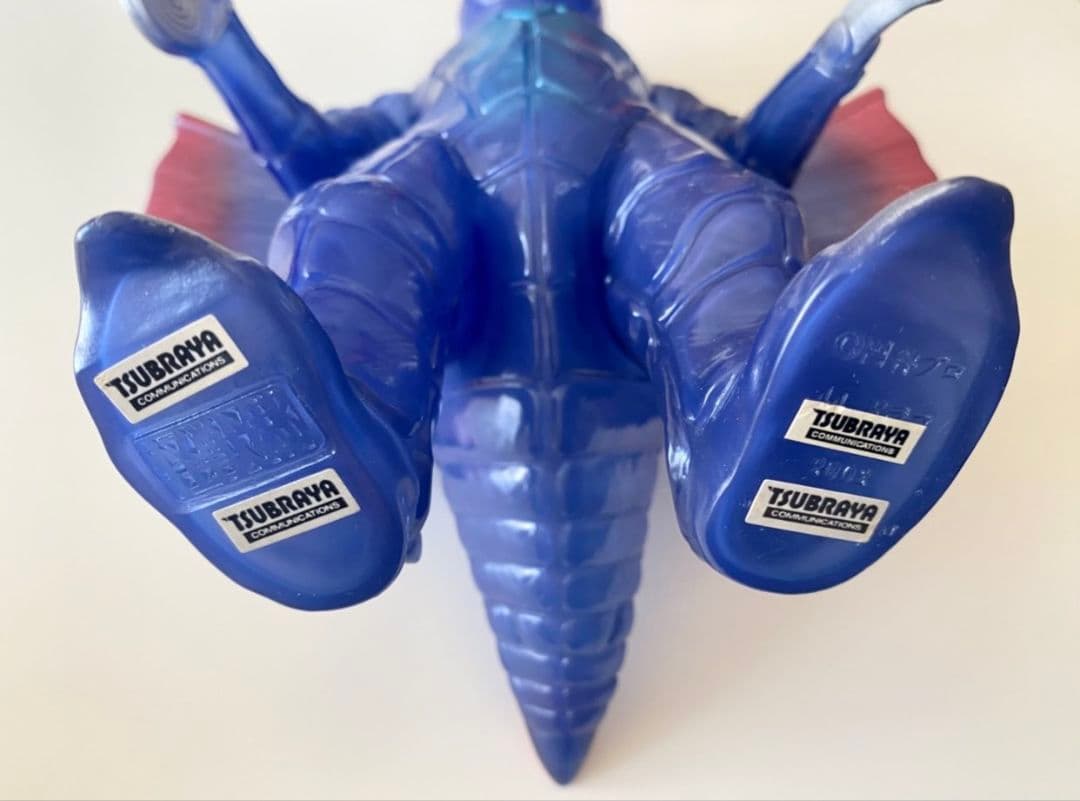 怪獣郷 ドラコ 怪獣 ソフビ やまなや 円谷コミュニケーションズ