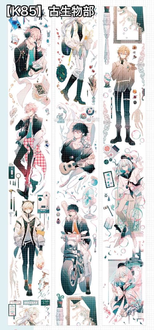 Ikumi Yamuchi リクエスト 30点 まとめ商品