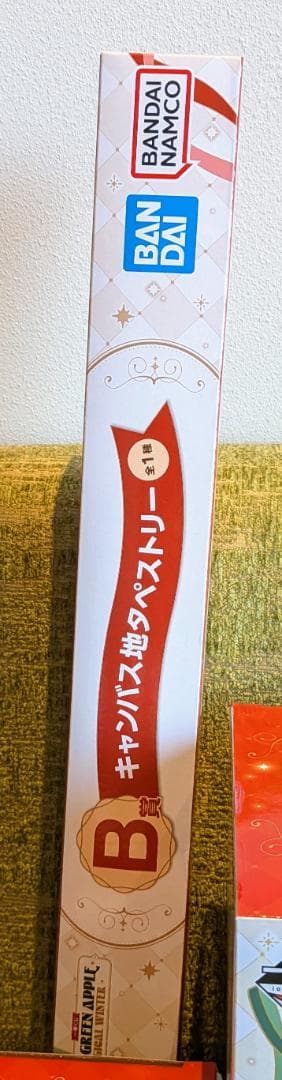 一番くじ Mrs. GREEN APPLE セット