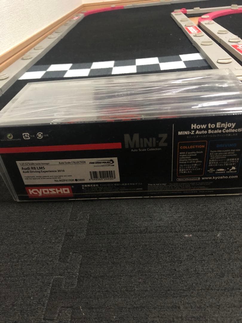 京商ミニッツASC アウディR8