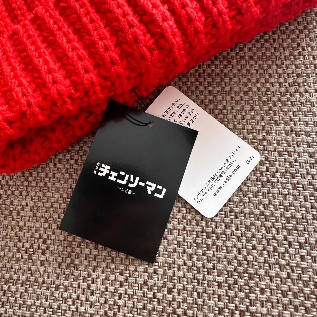 CA4LA チェンソーマン レゼ編 コラボ パワー ニット帽 帽子 赤 レッド