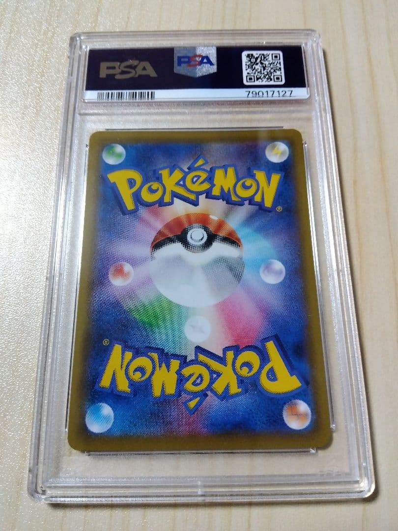 ニンフィア V SR　 PSA10 イーブイヒーローズ