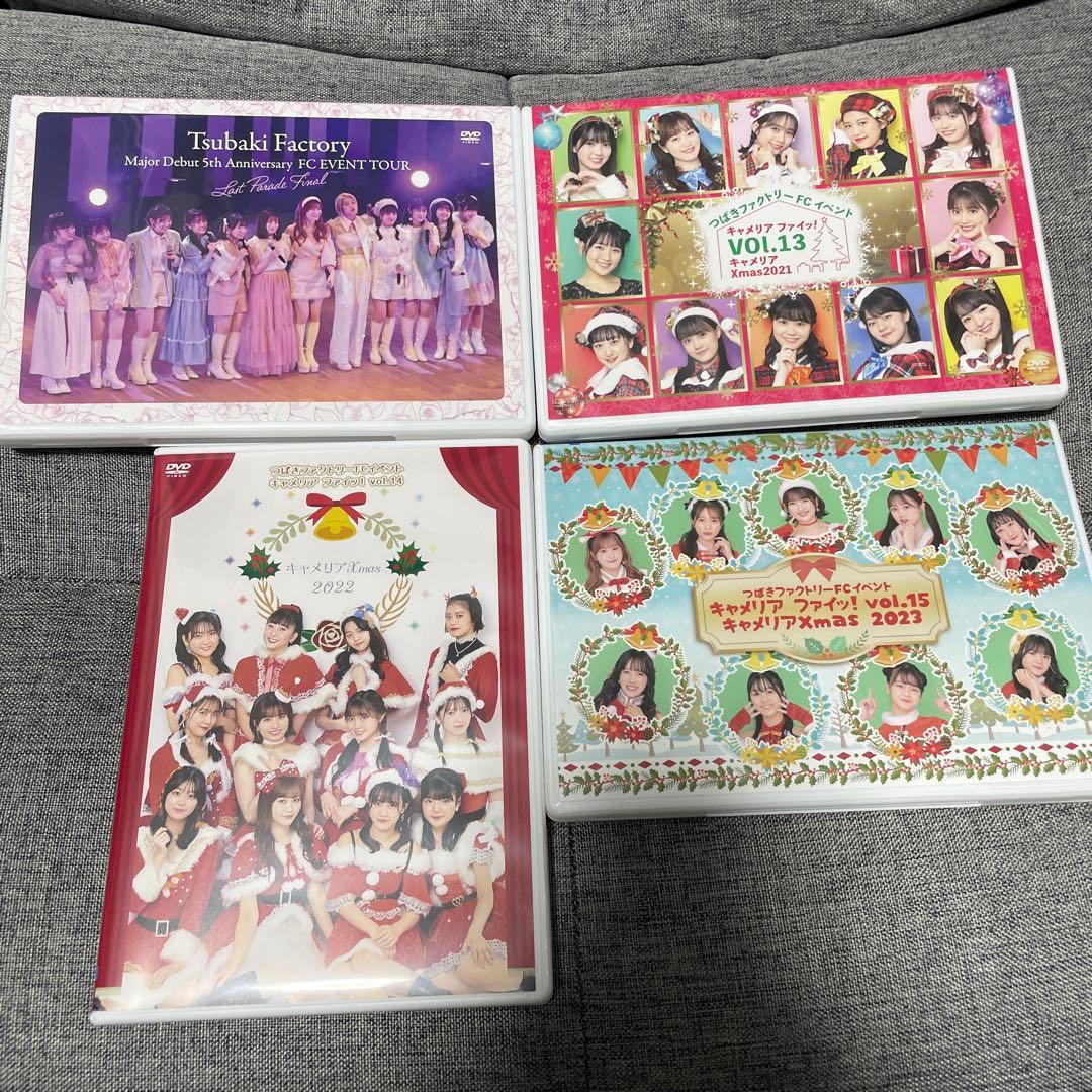 つばきファクトリー　DVD 4点セット