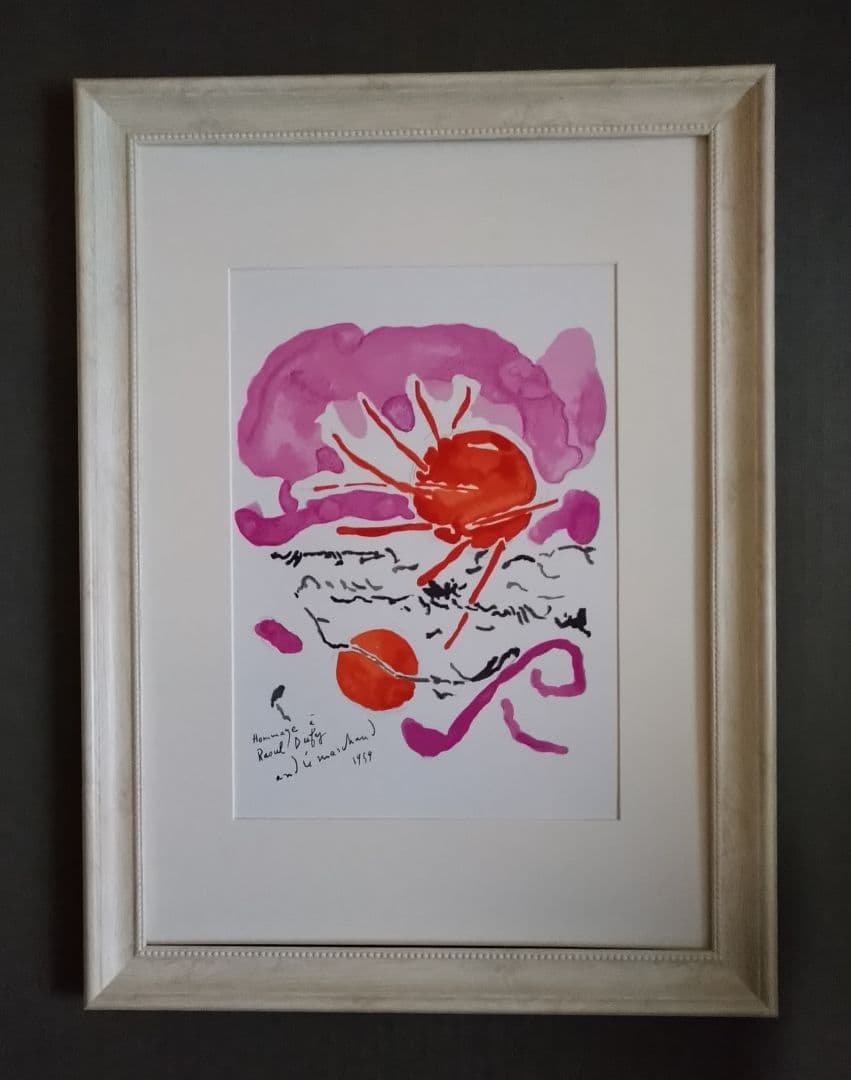 フランス人画家 アンドレ・マルシャンの リトグラフ