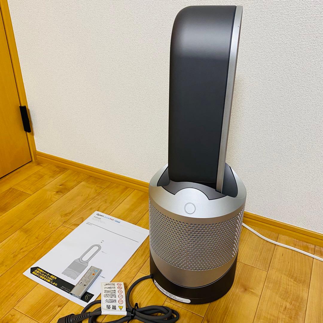 極美品✨dysonHot＋Cool空気清浄機能付ファンヒーター Hh00
