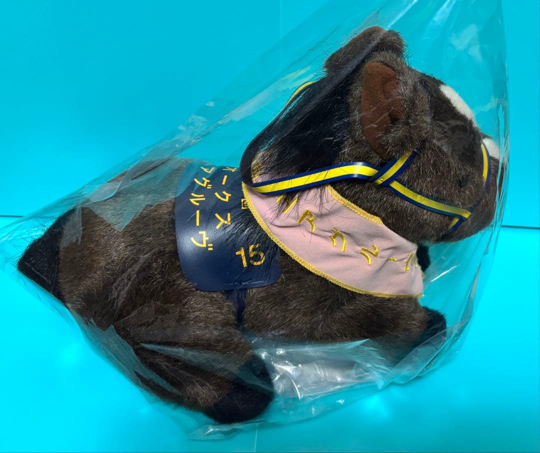 【エアグルーヴ】オークス(再販ver) Sサイズ(タグ付)／アバンティ社製