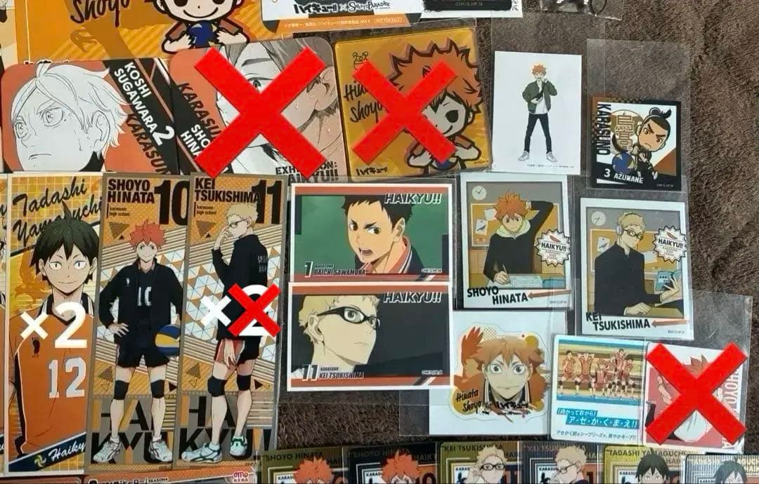 ハイキュー!! 烏野 グッズセット 90点以上