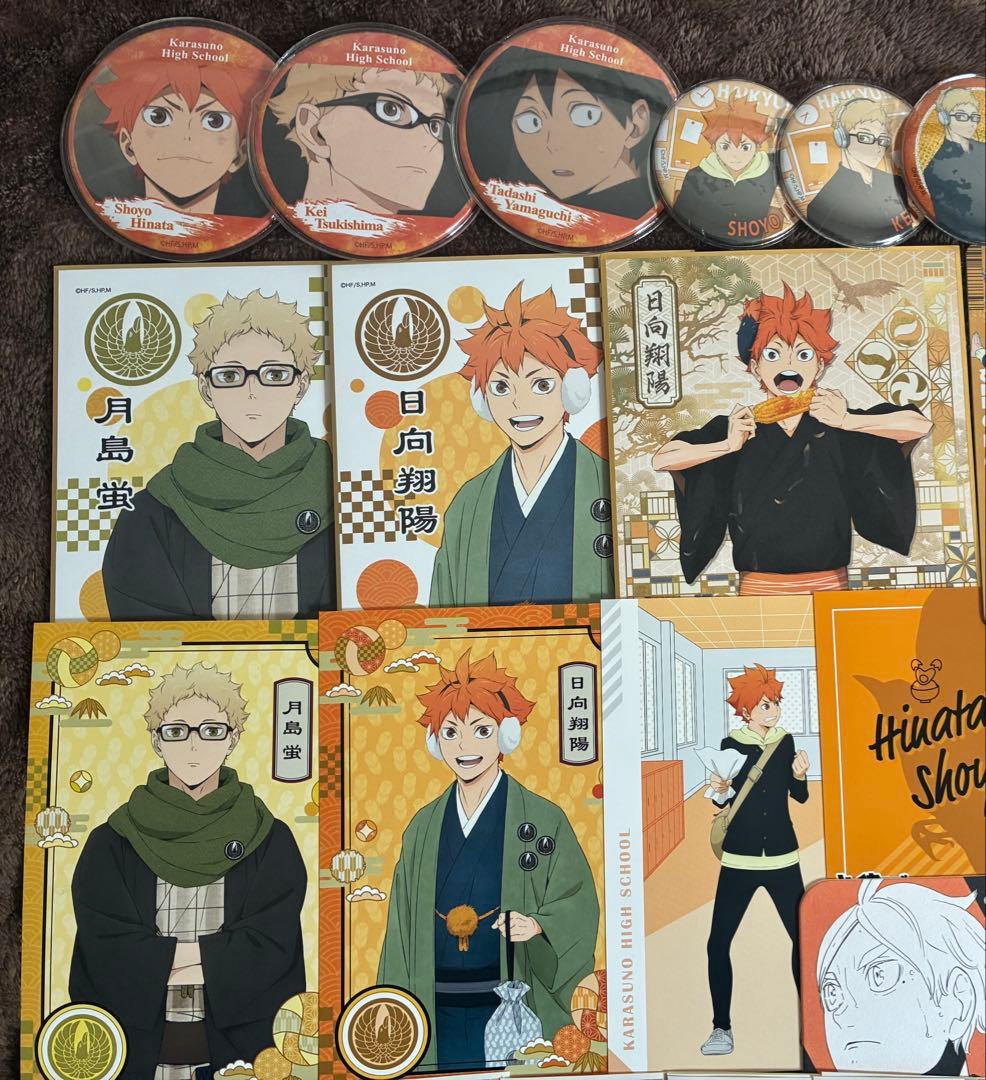 ハイキュー!! 烏野 グッズセット 90点以上
