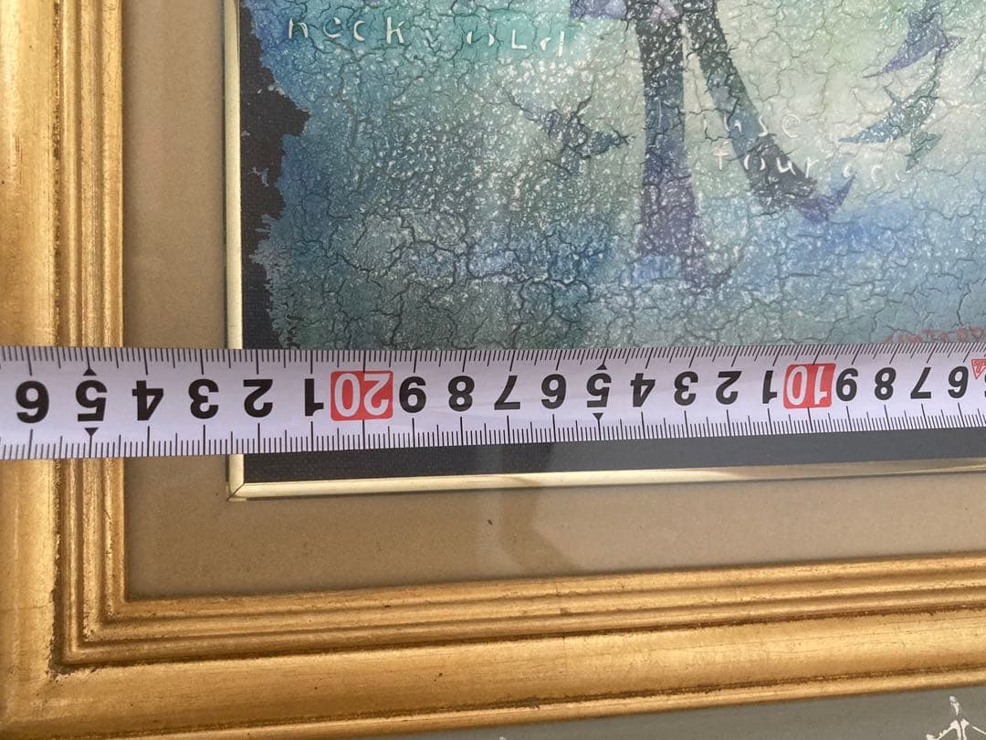 藤岡しんたろう　油彩画 鳥とラッパ吹き