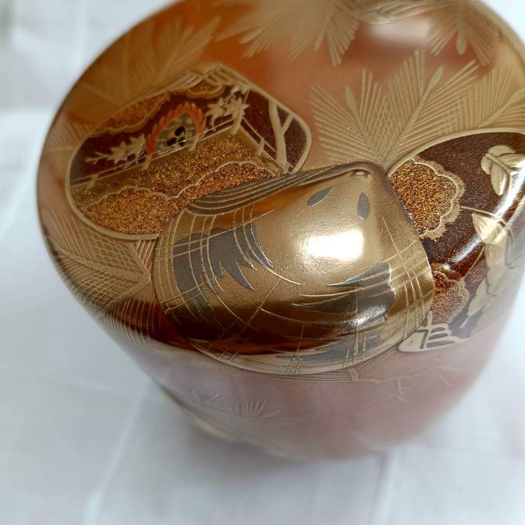 輪島塗 一后一兆 作 人間国宝 金蒔絵棗 共箱 仕覆付 茶道具