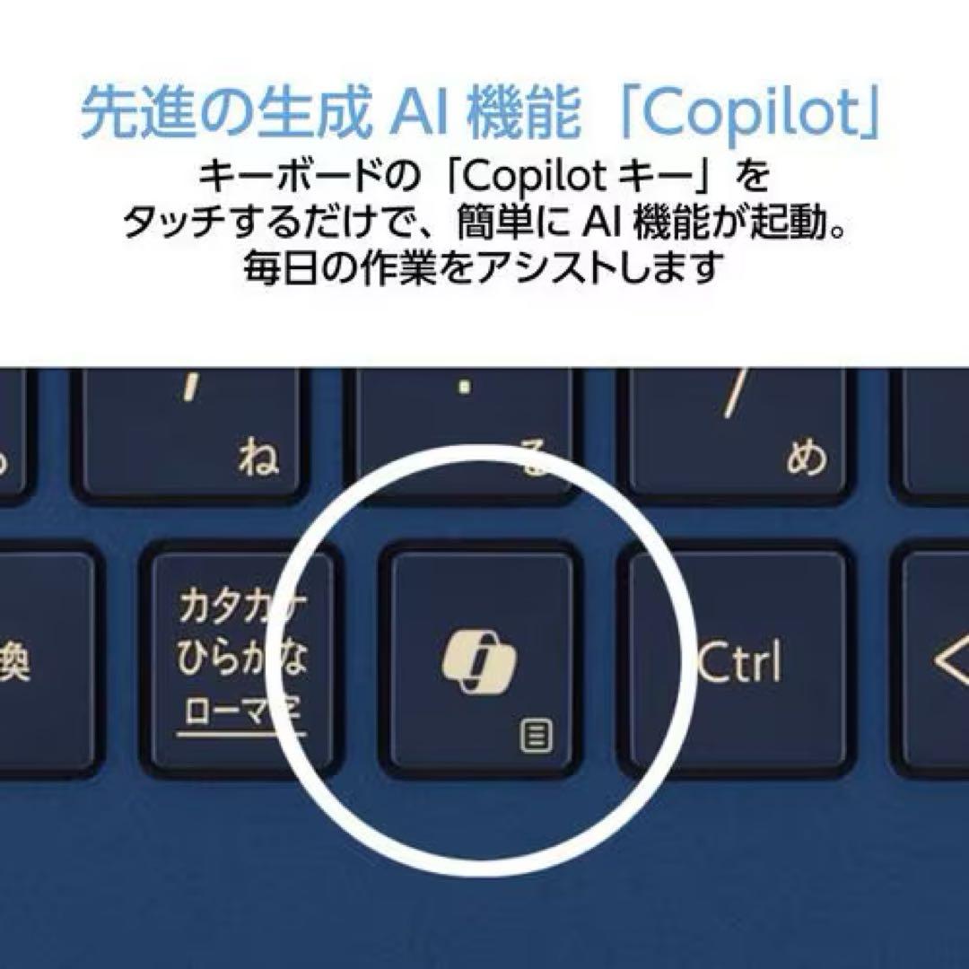 lavie n16 ノートパソコン　オリーブグリーン