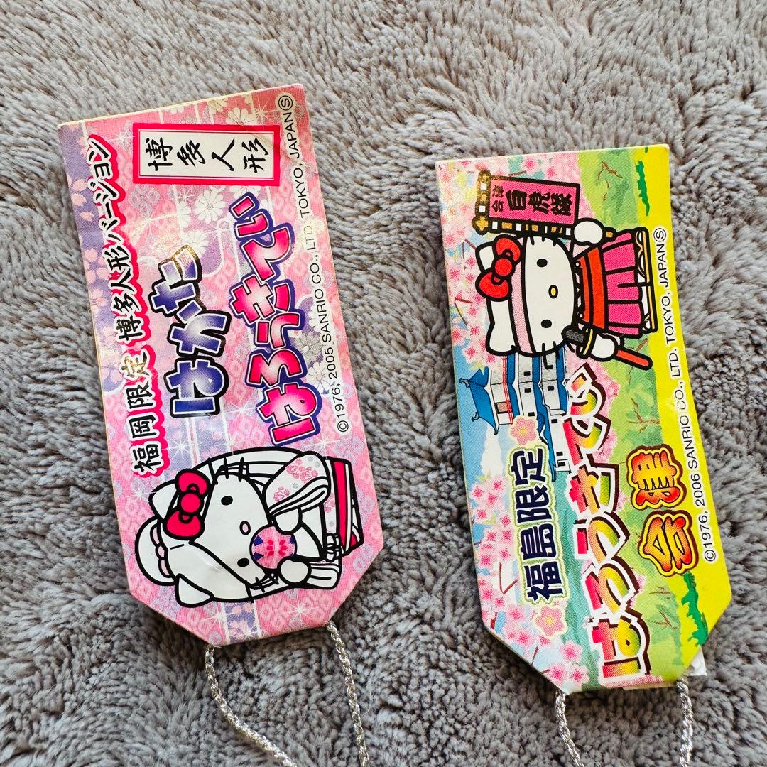 ご当地キティ　根付けストラップ　シャープペンシル　まとめ売り　26点セット