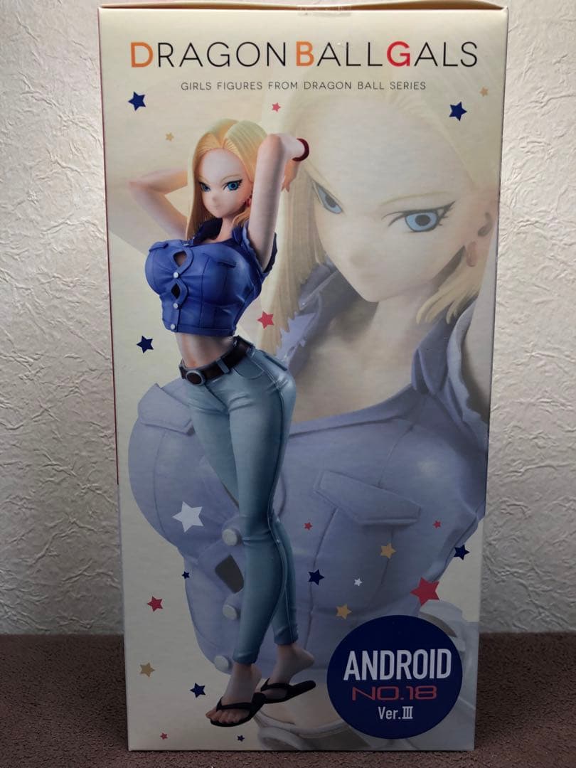 新品 ドラゴンボール ギャルズ 人造人間18号 バージョン III 送料込み