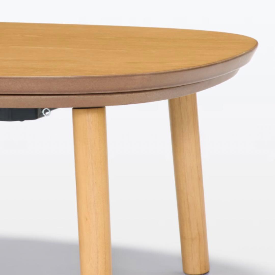 【無印良品 MUJI】楕円こたつ(小)