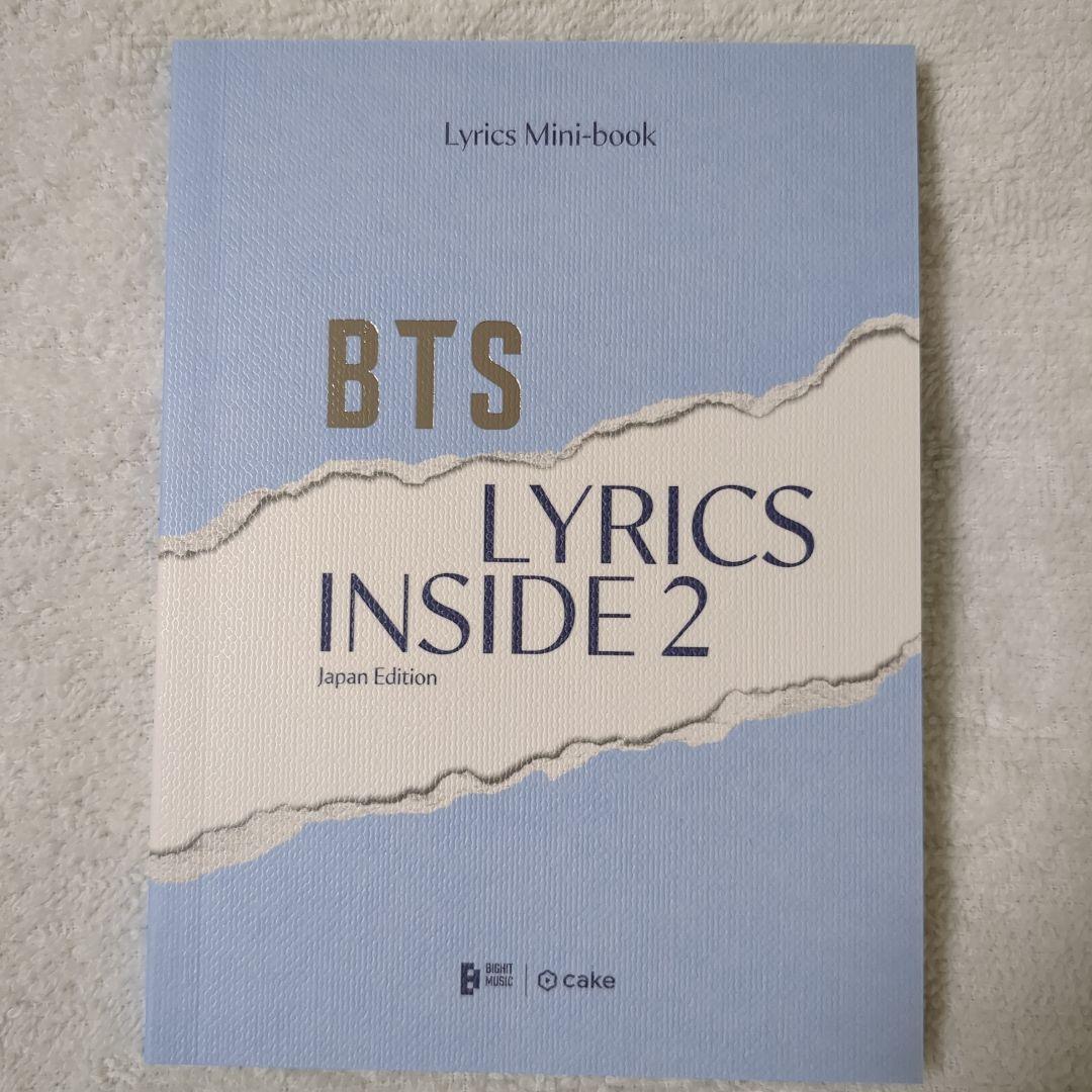 アイドル BTS LYRICS INSIDE JAPAN EDITION