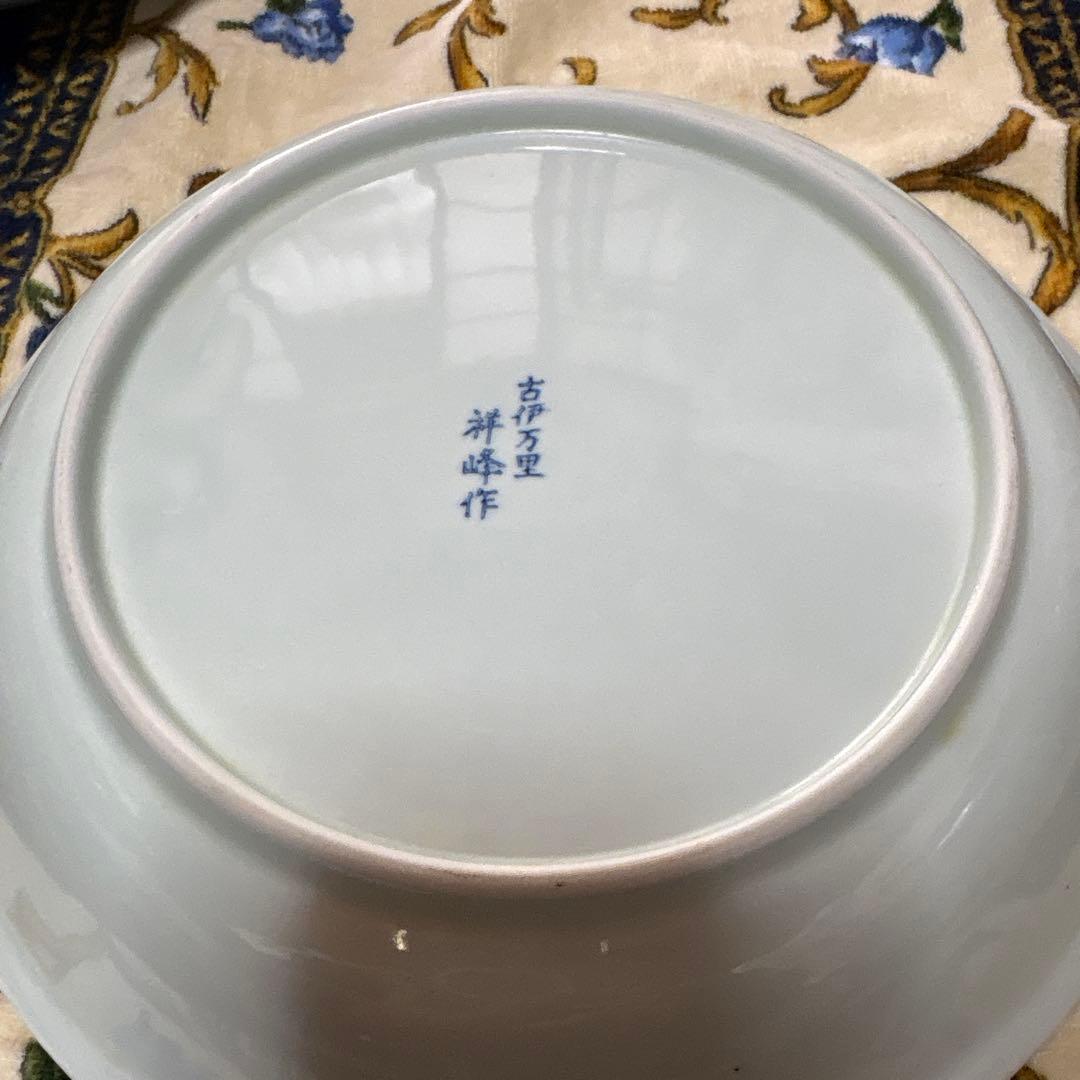 古伊万里　祥峰作　金彩　盛り皿 3枚セット