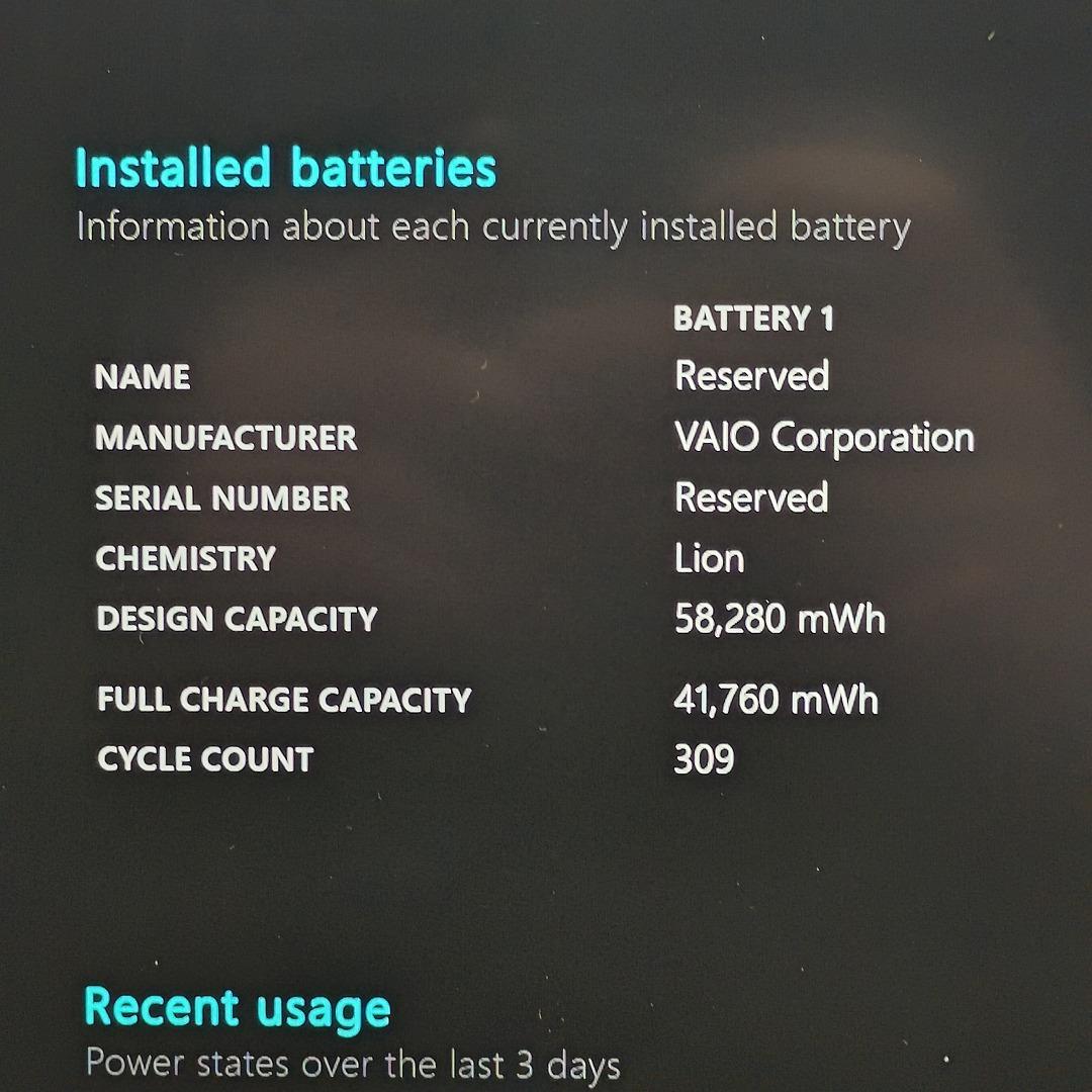 【VAIO】高性能i7 SSD256GB 8GB 高級アルマイト加工 ノートPC