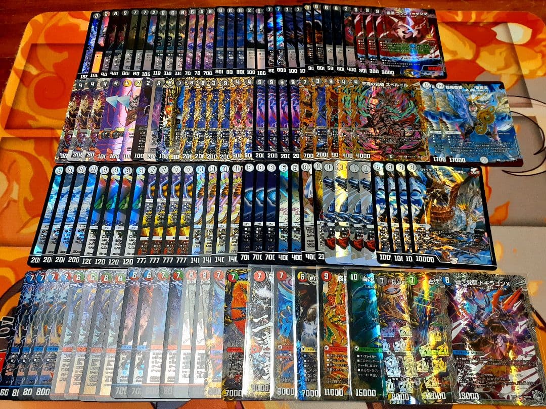 デュエマ引退品 5cザーディクリカ 青単サイバー リースボルシャック ボルコン