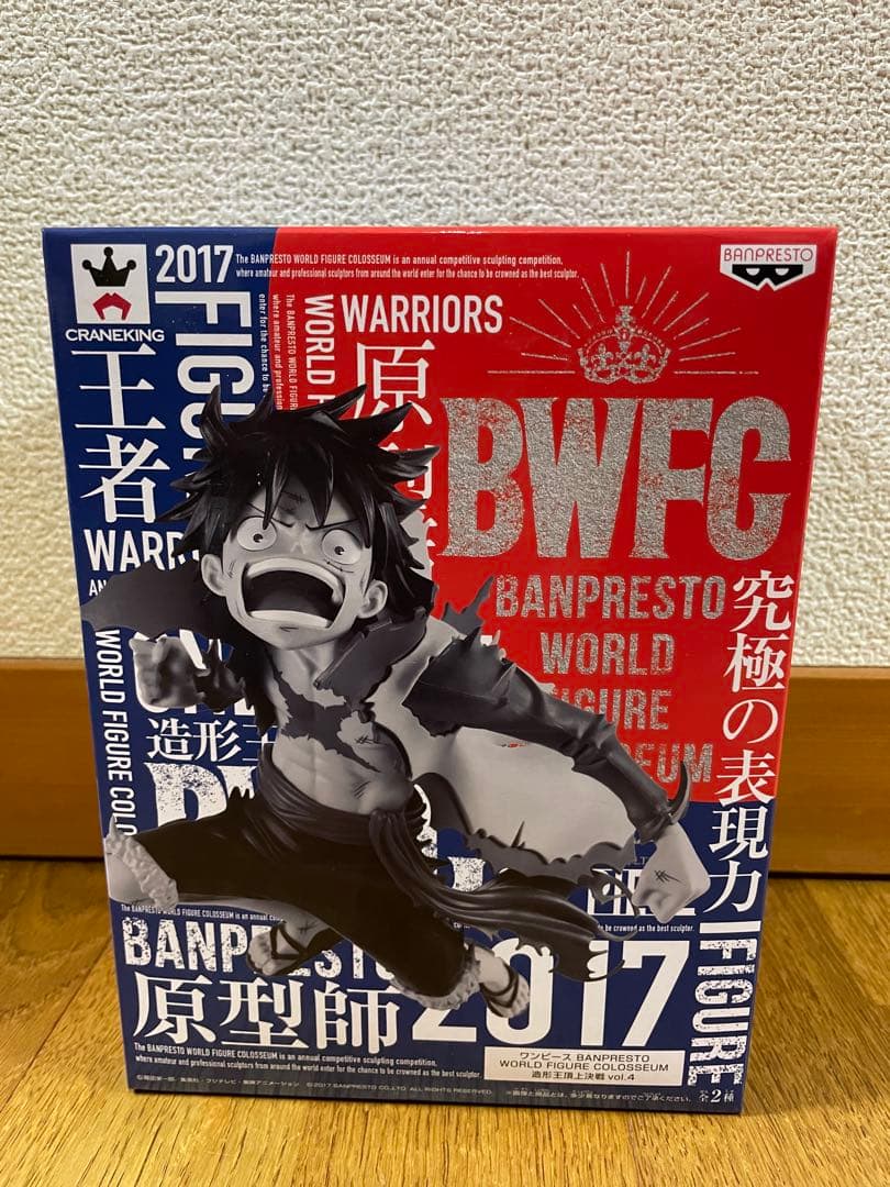 ワンピース BWFC 2017 フィギュアセット