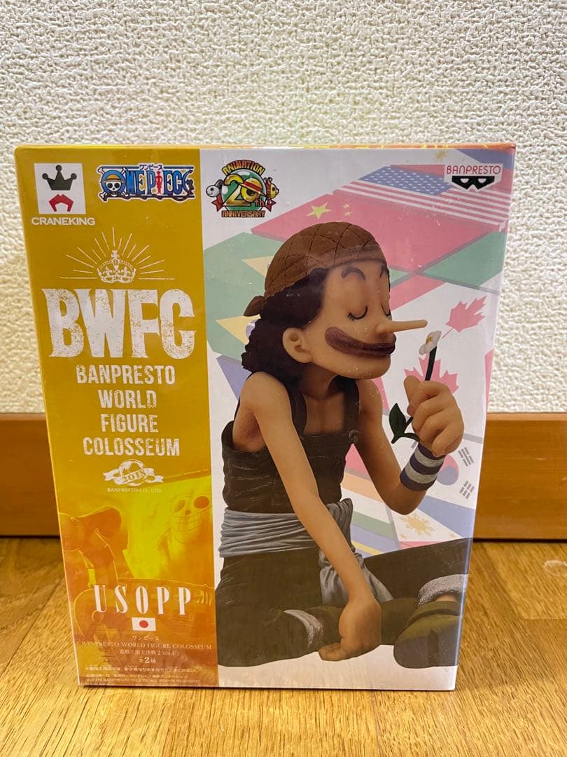 ワンピース BWFC 2017 フィギュアセット