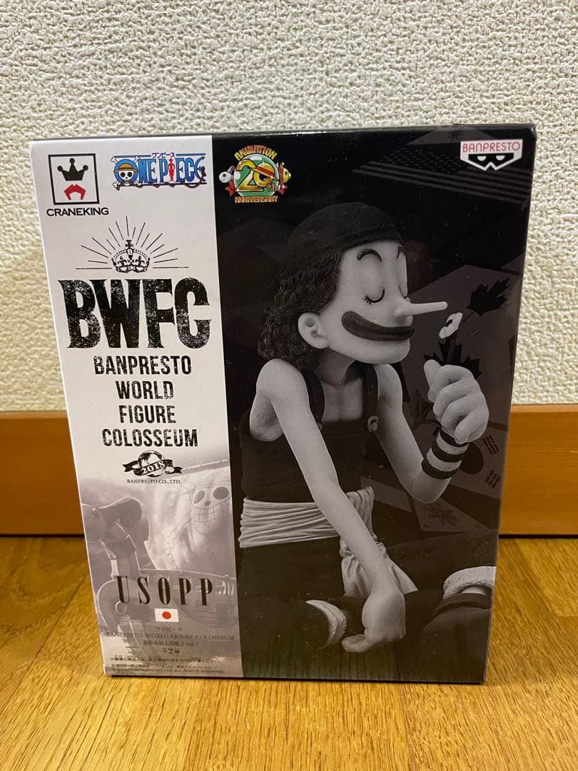 ワンピース BWFC 2017 フィギュアセット