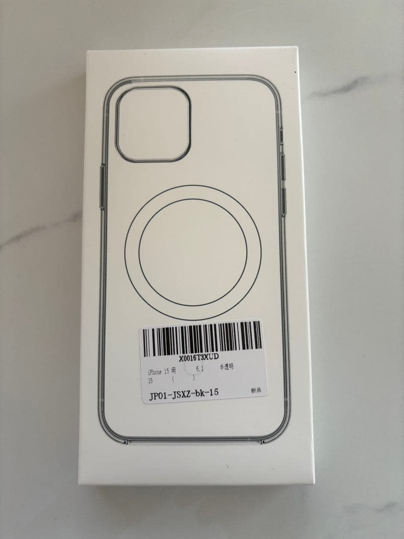 Apple iPhone 15本体 強化ガラスフィルム・強化ケース付き