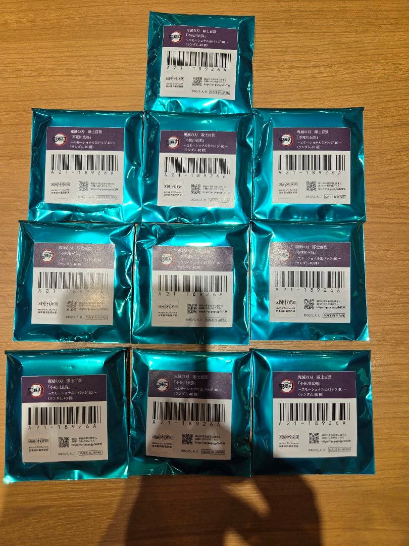 鬼滅の刃　ufotable 隊士百景　不死川玄弥　エモーショナル缶バッジ