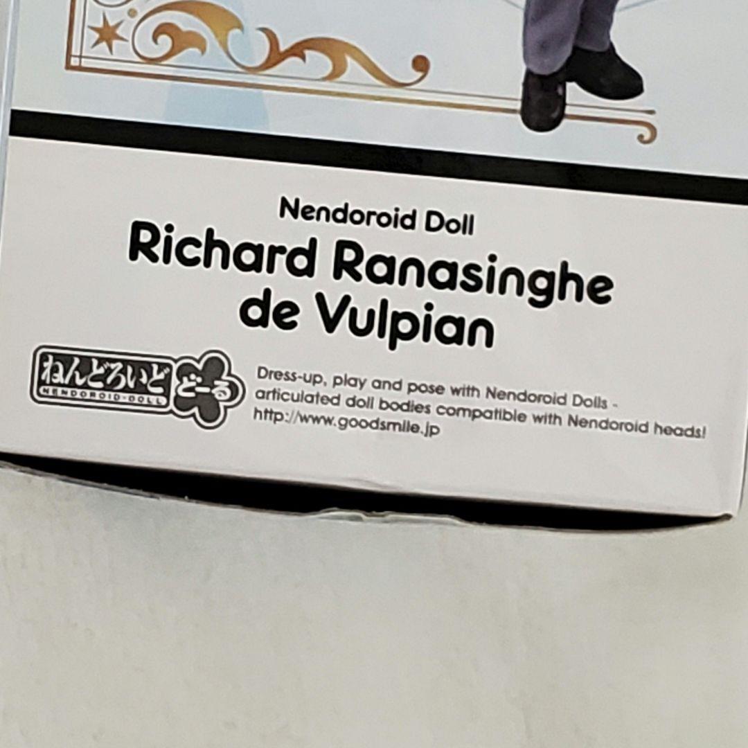 ねんどろいどどーる 宝石商リチャード氏の謎鑑定