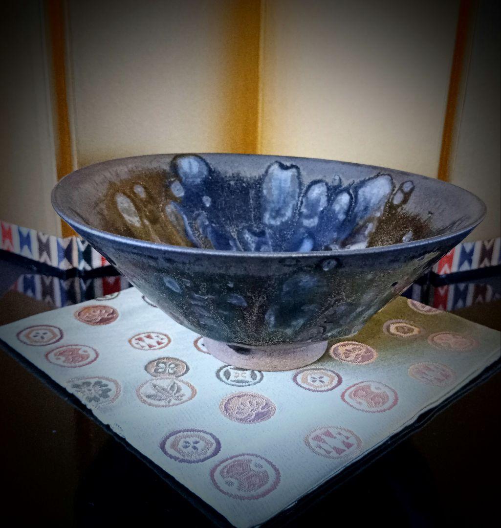 茶道具　抹茶茶碗　曜変天目