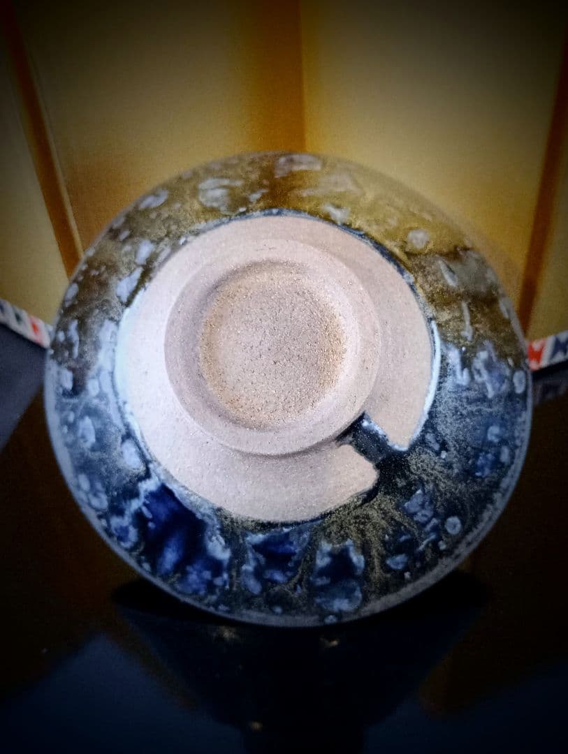 茶道具　抹茶茶碗　曜変天目