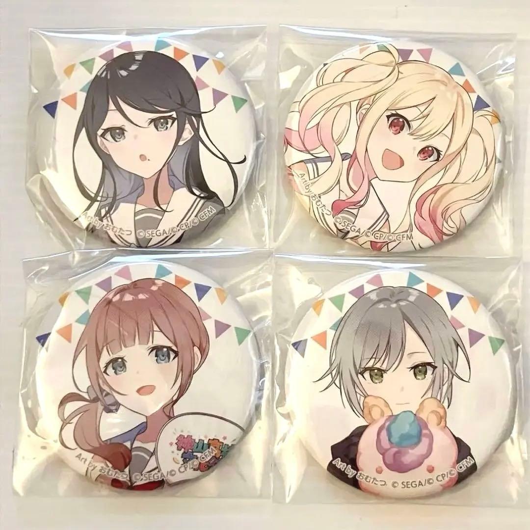 プロセカ　神高文化祭　星乃一歌　天馬咲希　望月穂波　日野森志歩　缶バッジ