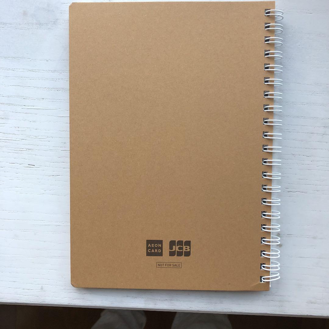 トイストーリー　メモ帳　非売品