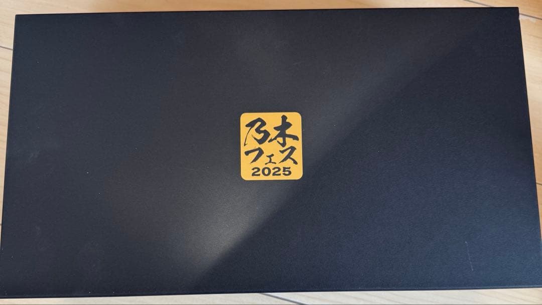 乃木フェス 小川彩 推しメンセット 上位特典 直筆サイン入り