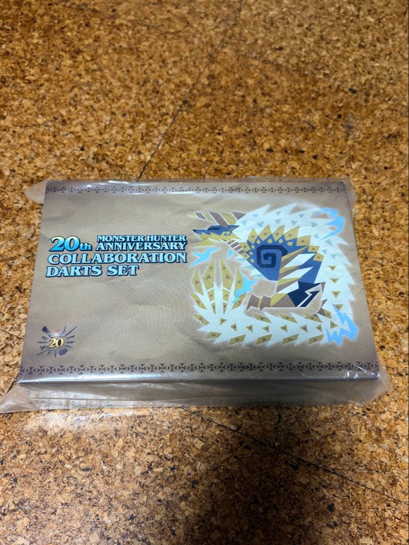 モンスターハンター 20周年記念 ダーツセット ジンオウガ 未開封品