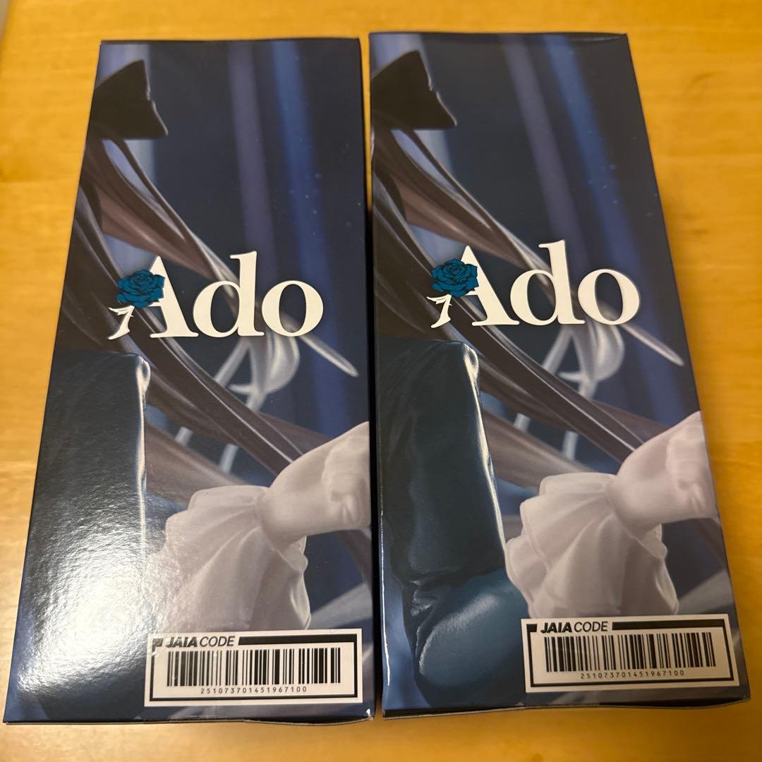 TAITO Ado フィギュア Winter ver. 2個セット