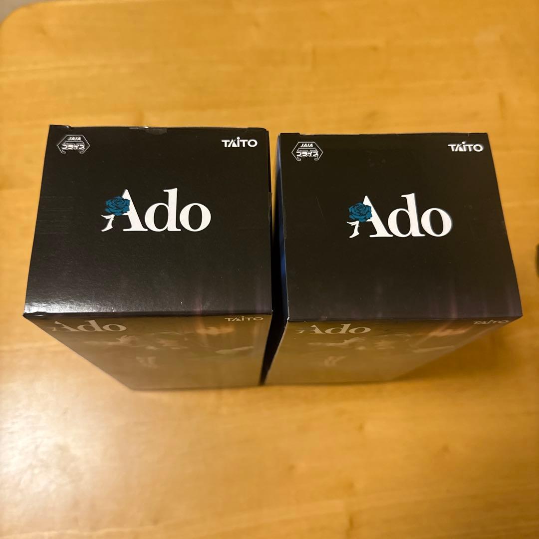 TAITO Ado フィギュア Winter ver. 2個セット