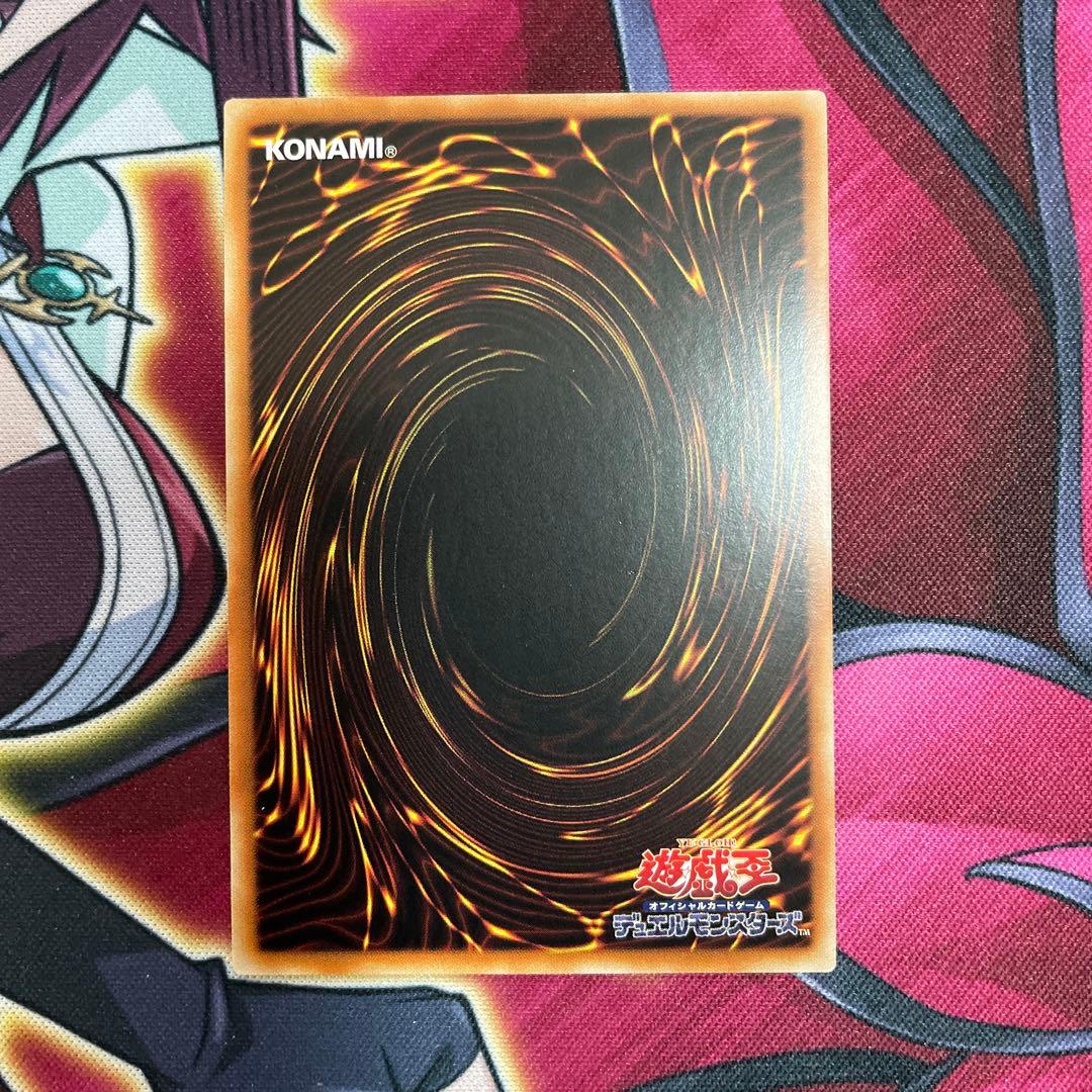 遊戯王　ホワイト•バインダー　アジア　①