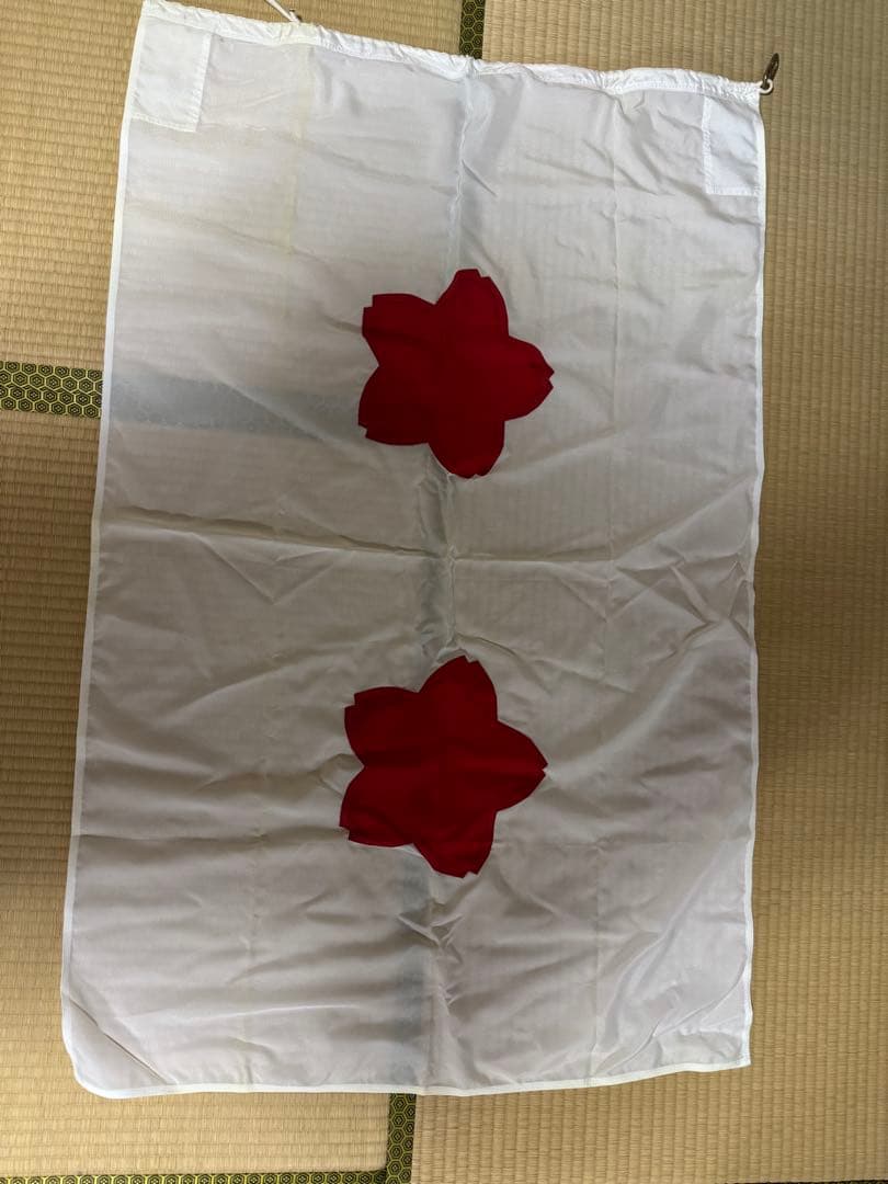 本物　海上自衛隊　旭日旗　海上自衛隊旗