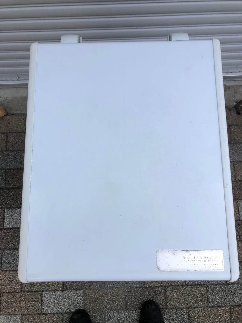 ハイアール　冷凍庫　上開き式