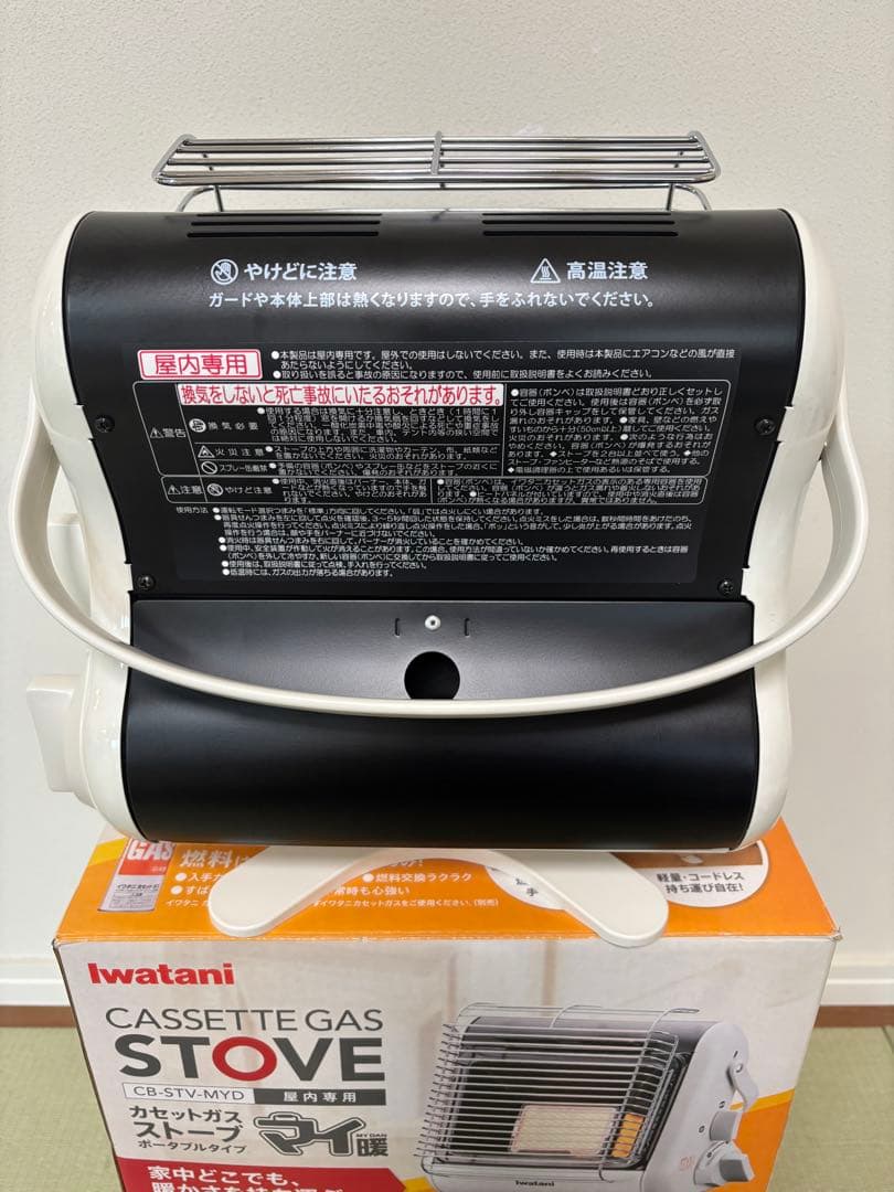 【美品】Iwatani マイ暖 カセットガスストーブ CB-STV-MYD