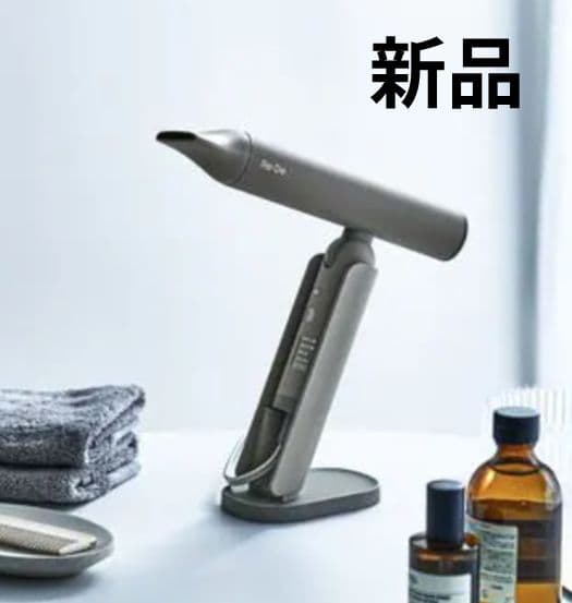 ヘアドライヤー Shu Fuji