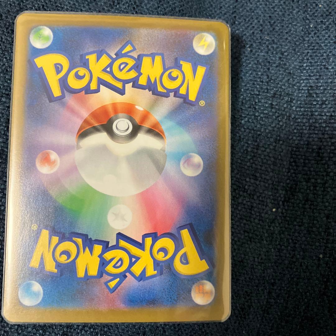 ポケモンカード　ニャースex SAR ムニキスゼロ　メガスターミー　セット