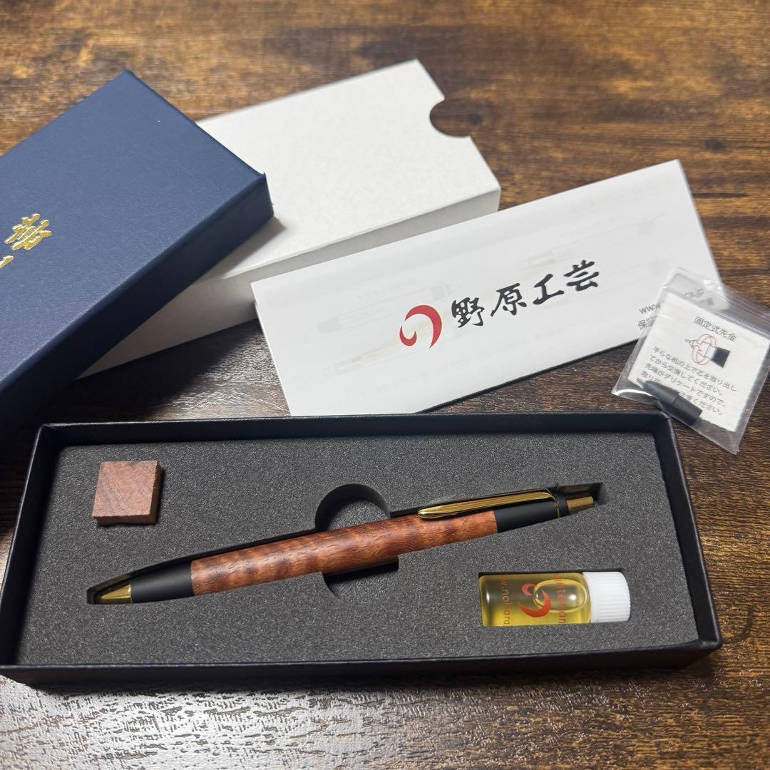 野原工芸 本花梨虎杢 シャープペン